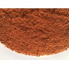 Red Carolina Clay RED NORTH CAROLINA CLAY / DIRT /