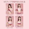 FamGift Adjustable Back Belt Hunching Adjustable Orthodontic Breathable Comfort for