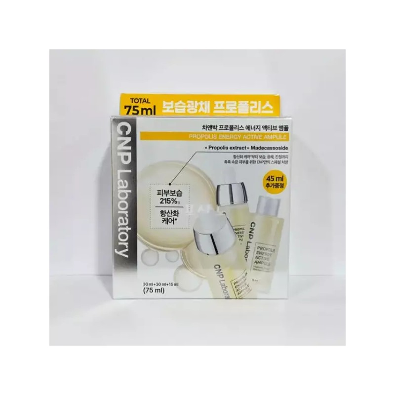 Cha N Park 차앤박(CNP) 프로폴리스 액티브 앰플 30ml, 2개 Chaen