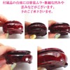 水晶玉 人工水晶 人工水晶玉 台座 人工 （溶錬） 水晶玉 80mm
