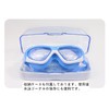 MiniAya Swimming Goggles, Children, Swim Goggles, Swimming Goggles, 3-12 Years,