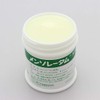 【第3類医薬品】メンソレータム軟膏c 75g