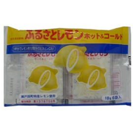 Hometown Lemon Made with Setoda Lemon [0.5 oz (15 g) x 6 Bags x 5]