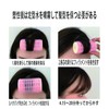 Set of 2 Manual Simple Bangs Curler, Fluffy Bangs Curler,