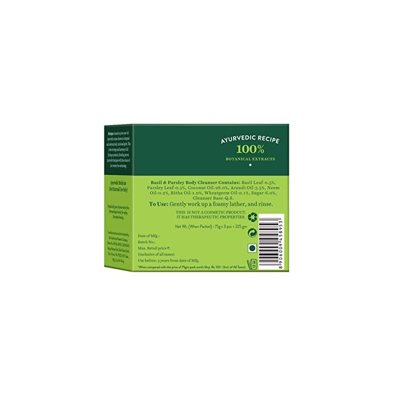 Biotique Bio Basil and Parsley Body Revitalizing Body Soap, Pack