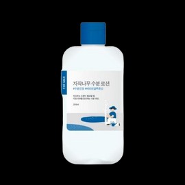 YELLOW ROCKET Round Wrap for Men Birch Moisture Lotion 200ml / 라운드랩 포 맨 자작나무 수분 로션 200ml