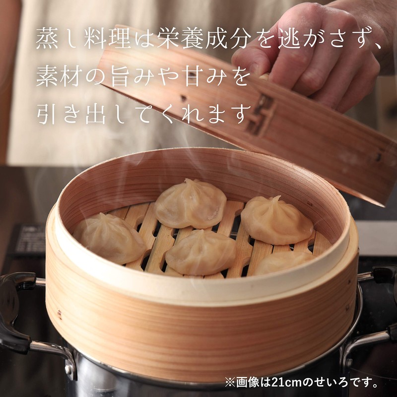 Pearl Metal Japanese Village, Chinese Steaming Basket