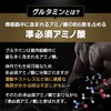 Bulk Sports Glutamine Supplement Powder, 100% L-Glutamine, Easy to Drink,
