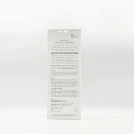 Esnature S-Nature Aqua Rice Cleansing Oil 200ml x3SET(SH) Basic / 에스네이처 아쿠아 라이스 클렌징 오일 200ml x3SET(SH) 기본