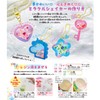 Gakken Q750883 Girls’ Crafts Resin Miracle Shaker (Age 8 and
