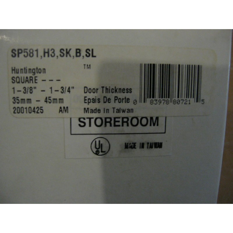 Weiser STOREROOM WEISER STOREROOM LOCK SP581 2-3/4 " BACKSET POLISHED