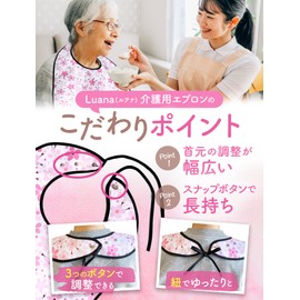 RAMIXER Nursing Apron, Meal Apron, Elderly, Adults, Waterproof, Washable, Cute, Nursing Care, Welfare Supervision, Luana, Navy Plaid with Pockets