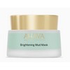 AHAVA Brightening Mud Mask 50ml