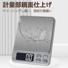 Scale Digital Scale Scale 3000 g Measuring Device 0.1 g