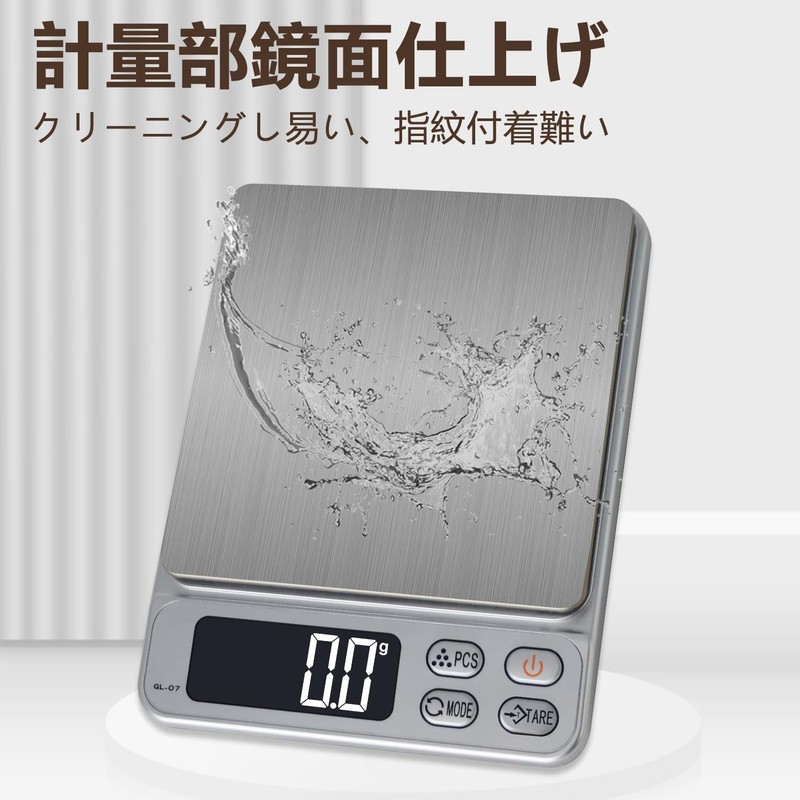 Scale Digital Scale Scale 3000 g Measuring Device 0.1 g