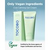 TOCOBO Cica Calming Gel Cream – Korean Vegan Soothing Moisturizer