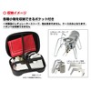 SOTO ST-3103 Multi Case for Regulator Stove