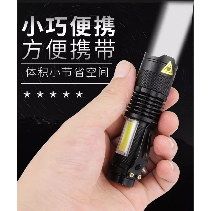 LJK Lampara Táctica Mini Con Cob 3000 Lumens Recargable Con