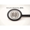 ADC (NY,USA) AD715 Stethoscope AD715 (Released in December 2020) Platinum