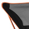 Outdoor Folding Beach Chair Portable Mesh Back Aluminum Alloy Rack