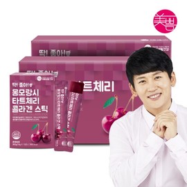 Mippeum Life Health Perfect Montmorency Tart Cherry Collagen Jelly Stick 20g 2 Boxes (Total 120 Packets) Tart Cherry Collagen Stick 2 Boxes 120 Packets / 미쁨생활건강 딱좋아 몽모랑시 타트체리 콜라겐 젤리스틱 20g 2박스 (총 120포) 타트체리 콜라겐 스틱 2박스 120포