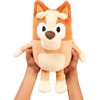 Bluey 17143 SFX, Feature, Interactive, Talking, 13" Plush, 17137