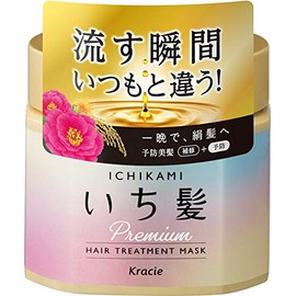 Ichikai Premium Wrapping Mask Treatment, 7.1 oz (200 g)