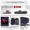 SPEATLE Storage Case for Kensington Slimblade Pro Wireless Trackball Compatible