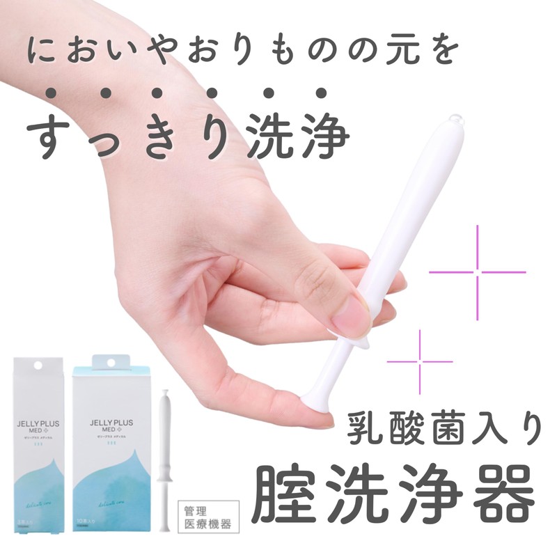 Jex Jelly Plus Medical 30pcs Lactic Acid Bacteria Vaginal Cleanser