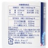 fainaruhuxyu-tya- enazi-ripea (Energy Repair), 180 Grain, 50-Pack , , ,