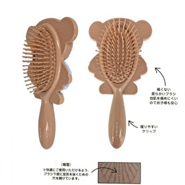 Shobido 387018 Miffy Die-Cut Hairbrush Boris Natural Series