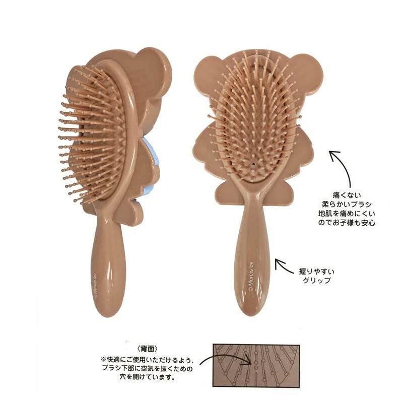Shobido 387018 Miffy Die-Cut Hairbrush Boris Natural Series
