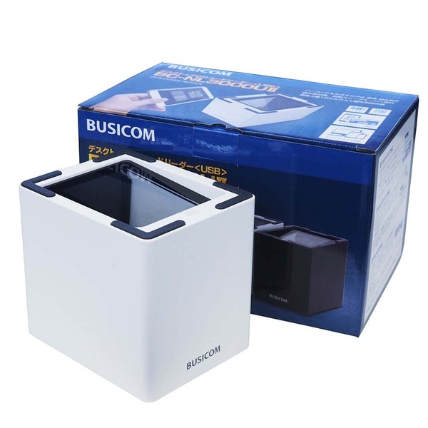Visicom Tabletop QR Code Reader, Japanese Instruction Manual/Domestic Support, E-Ticket,