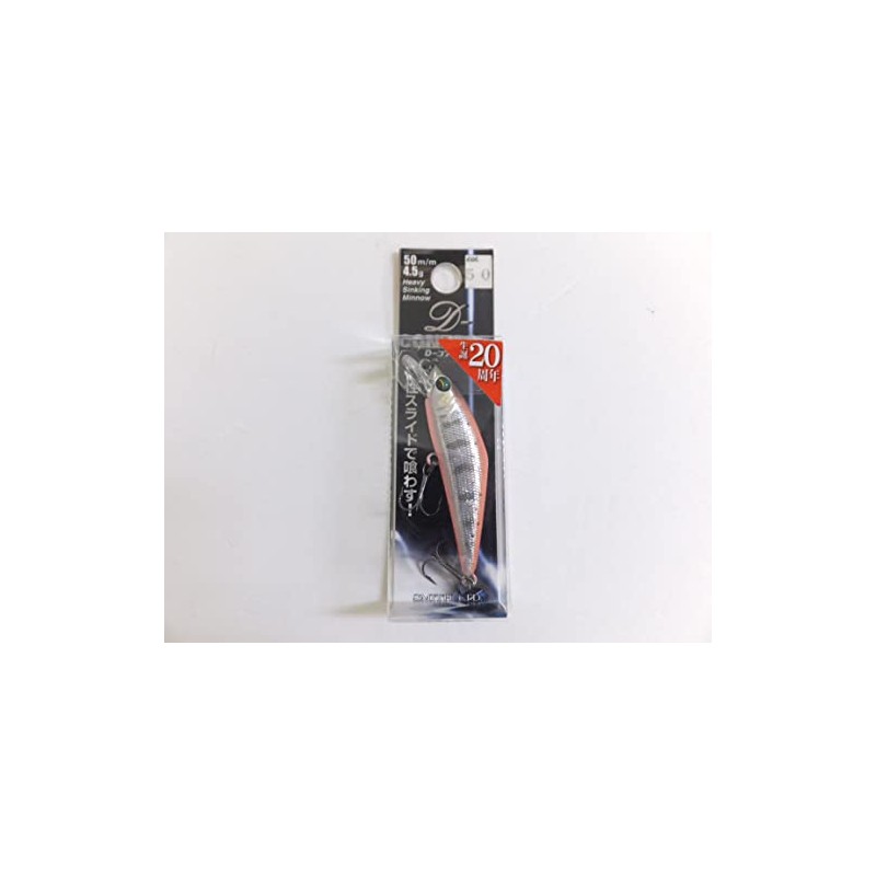 Smith LTD D-Contact 50 50 Rose Yamame