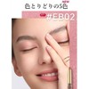 Out of office Eyeshadow Pencil, Pencil Eyeshadow, Double Headed, Highlight,