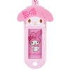 Sanrio 969338 My Melody Name Tag