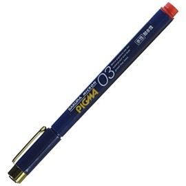Sakura Pigment Ink Pen, Pigma Micron 03, Red (ESDK03#19)