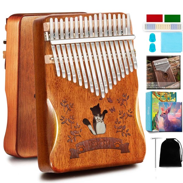 Kalimba 17 Key Beginner Set, Mahogany, Tuned, Scale Engraved, Tuned,