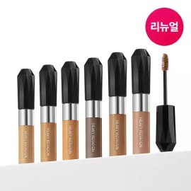 BROWKISS ME 브로우키스미 헤비로테이션 컬러링 아이브로우 EX 6종 단품/브로우카라 288232 [15호 더스키 로즈 EX] Brow Kissme Heavy Rotation Coloring Eyebrow EX 6 Types Single Item/Brow Cara 288232 [No. 15 Dusty Rose EX]