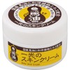 One Photochemical 一光 Skin Cream G