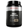 NEW Musashi Protein Powder P High Whey Vanilla 900g Sports
