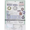 Clover 57-906 Large Rosette Maker for Crafts