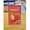 The Saem (The Saem) 10+10 Natural Tomato Mask Sheet 21ml
