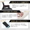 Elcano (Physical The Supervision x Ergonomics) Armrest, Elcano Armrest, Armrest,