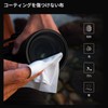 K&F CONCEPT 40.5mm Variable ND Filter ND2-ND400 Neutral Density Filter