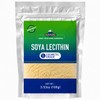 Lecithin – (3.52 oz / 100g) Natural Cosmetic Grade Phospholipid