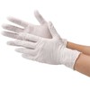 川西 Nitrile Industrial Use this Gloves Powder Free 250P Small