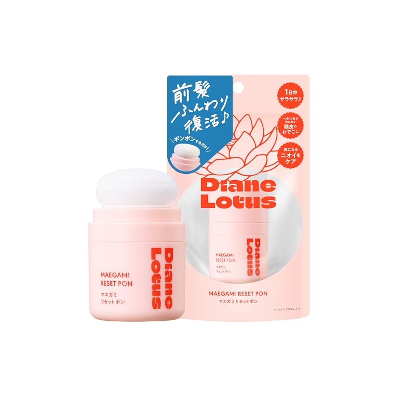 Diane Lotus Maega Milliset Pong 5g Bangs Powder