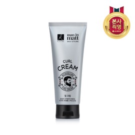 Elastine Men in Matt Set &amp; Volume Curl Cream 150ml x 2