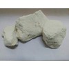 Kaolin Clay 200 Grams
